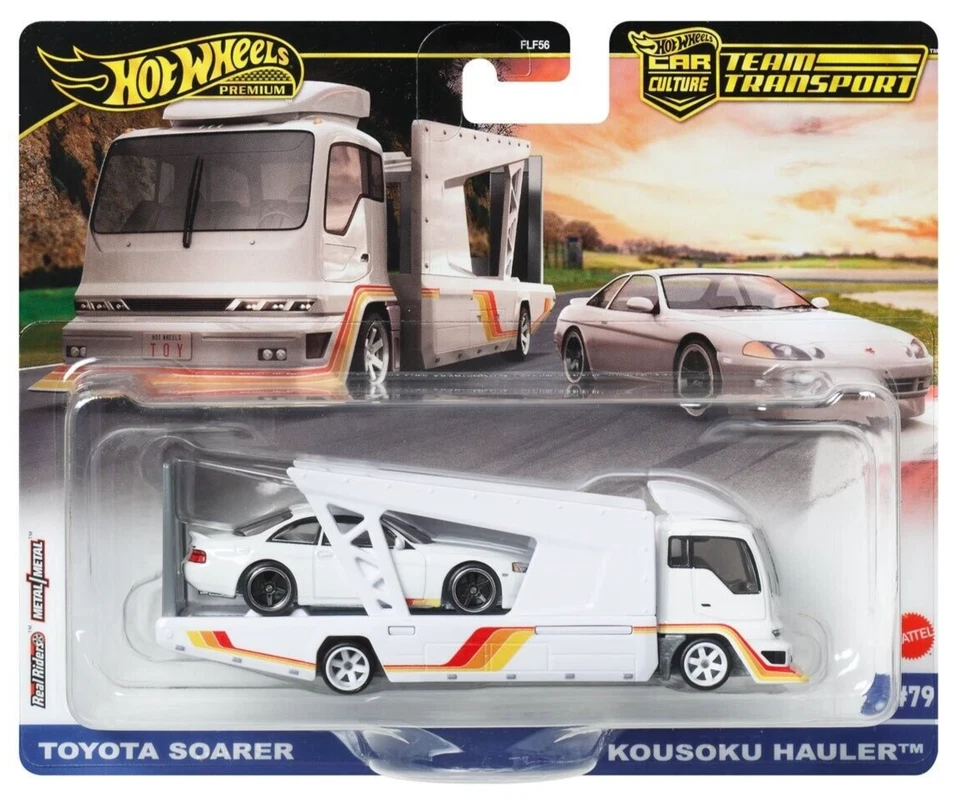 1 64 Hot Wheels Premium 2025 Team JBM32 Toyota Soarer Kousoku Hauler