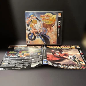 Metal Max 4: Moonlight Diva NES 3DS - Japan-exclusive RPG with Manual and Case - Picture 1 of 4