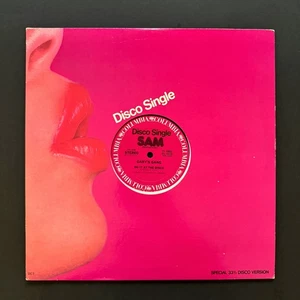 GARY'S GANG Do It At The Disco / Keep On Dancin' 12" Vinyl Record Album Single - Picture 1 of 2