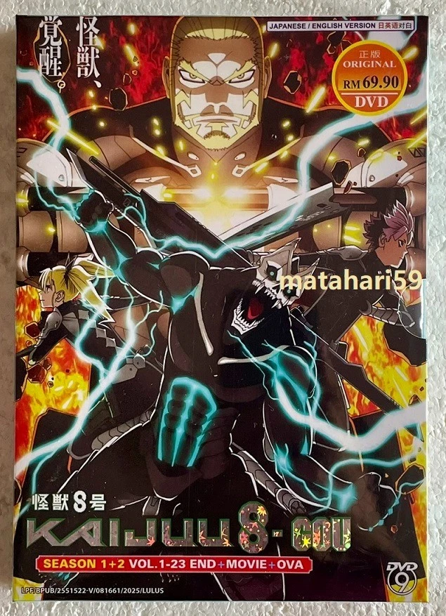 Kaijuu 8-gou / Kaiju No. 8  Season 1+2+Movie+OVA Anime DVD (English Dub) All Reg - Image 1 of 4