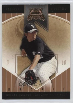 2004 Fleer National Pastime /699 Shingo Takatsu #73 Rookie RC - Image 1 of 2