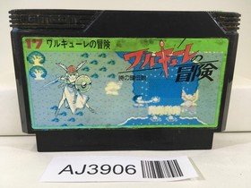 AJ3906 Valkyrie no Boken Toki no Kagi Densetsu Nintendo Famicom NES Japan
