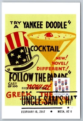 #5174 Uncle Sam's Hat FDC Maxi Card - Image 1 of 2