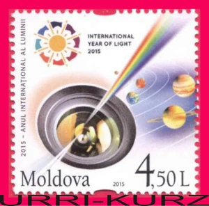 MOLDOVA 2015 International Year of Sun Light Space Planets of Solar System 1v MN - Picture 1 of 1