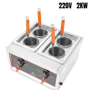 4 Baskets Commercial Electric Noodles Cooker / Pasta Cooking Machine 220V 2KW - Picture 1 of 11