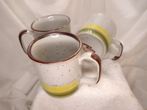 Lunch Mates Mug Cultural Collection Sunset Pattern Made In Japan Set Of 3! - Picture 1 of 5