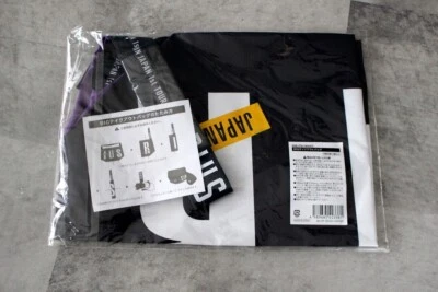 MINT SuperM Japan 1st Tour Official Take out Bag(Shopping Bag) - Image 1 of 2