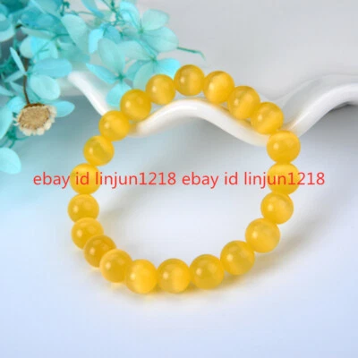 Wholesale 8mm 10mm Cat Eyes Opal Round Beads Bracelet Elastic Bangle 7.5'' AAA - Image 1 of 4