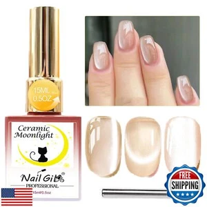 NAILGIL Jelly Glass Cat Eye Gel Nail Polish 15ml Smooth Magnetic Gel Polish w - Picture 1 of 5