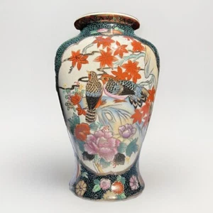 Jarrón decorativo de porcelana Art Deco vintage con diseño floral y pájaro en forma de balaustre - Imagen 1 de 24