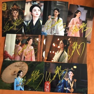ZHAO LIYING Autographed Signed Photo The Legend Of Shenli 4*6 赵丽颖 2024 - Picture 1 of 18