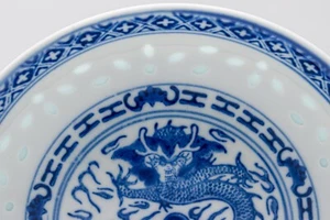 Vintage Chinese Porcelain Dragon Saucer Blue White Rice Post Modern 20th Century - Picture 1 of 10