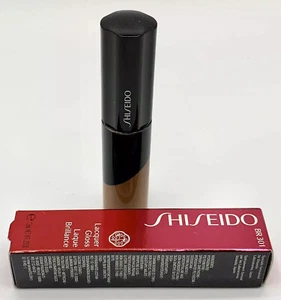 Shiseido Lacquer Gloss Laque Brillance # BR301 (Mocha) 0.25 Oz / 7.5 ml New! - Picture 1 of 1