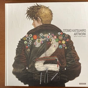 Otomo Katsuhiro Artwork KABA 2 Art Book Illustration - Imagen 1 de 24