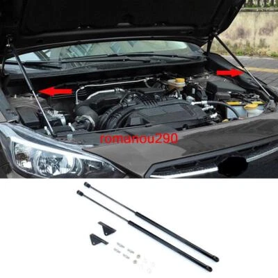 For Subaru Crosstrek XV 2018-2019 black Engine cover Hydraulic Brace Struts 2pcs - Image 1 of 4