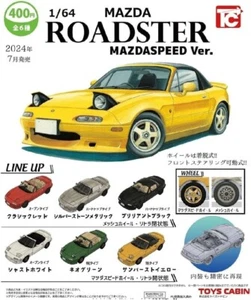 Toys Cabin 1/64 Mazda Roadster Mazdaspeed Ver. Complete Set of 6 Figures Gacha - Picture 1 of 1