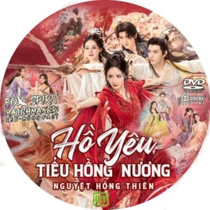 Ho Yeu Tieu Hong Nuong - Phim Trung quoc - Picture 1 of 1