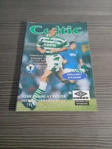 Celtic v Dinamo Batumi European Cup Winners Cup 1995/1996 Season - Picture 1 of 3