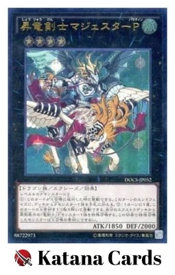 Yugioh Cards | Majester Paladin, the Ascending Dracoslayer Ultimate Rare | DOCS- - Image 1 of 4