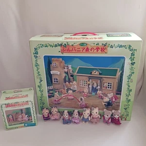 Sylvanian Families Waldschule & Toilettengarnitur mit 8 Puppen - Bild 1 von 19