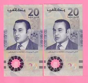 Marocco 20 Dirham polimero commemorativo 2019 lotto x2 pz. UNC - Foto 1 di 2