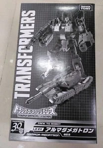 Takara Tomy Transformers Legends LG-EX Armada Megatron Figure Exclusive Ver - Picture 1 of 4