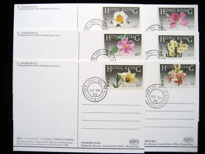 1985 - Juego de 6 postales serie #2 - Flores de Hong Kong Foto 1 de 2
