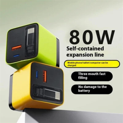 3 In 1 GaN Charger Scalable 80w Max Fast Charger Module With Type C & USB Ports