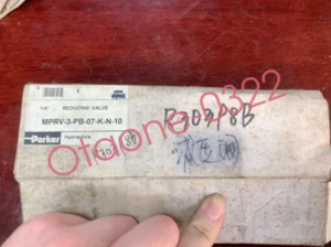1PC NEW Parker MPRV-3-PB-07-K-N-10 relief valve Fast Shipping Via Fedex/DHL - Picture 1 of 2