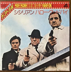 free shipping siciliens Ennio Morricone soundtrack vinyl record EP japan press - Picture 1 of 6
