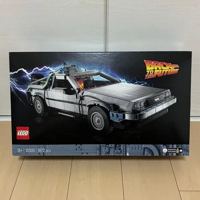 LEGO Back to the Future Time Machine DeLorean 10300 Japan Version NEW - Image 1 of 4