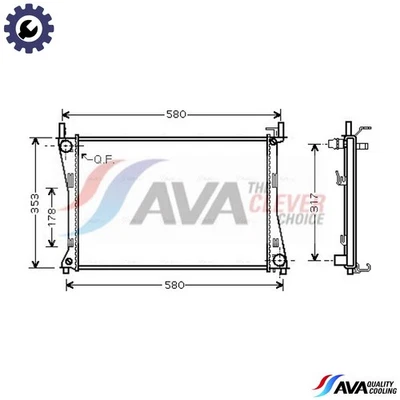 RADIATOR ENGINE COOLING FDA2325 FOR MAZDA FORD FUSION IKON/V FIESTA/Van 1.3L - Image 1 of 4