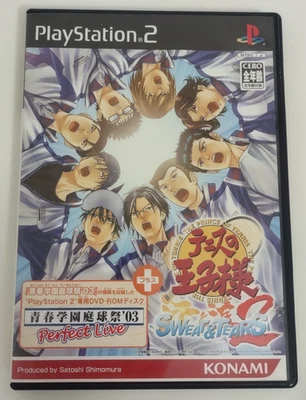 Prince of Tennis: Sweat & Tears Playstation 2 PS2 CIB Japan Import US Seller - Image 1 of 4