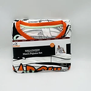 Men's Medium Dadcula Mummy Pajama Set Halloween Way To Celebrate! Family PJs New - Picture 1 of 2
