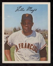 1967 Dexter Press Premium Photos - U-PICK