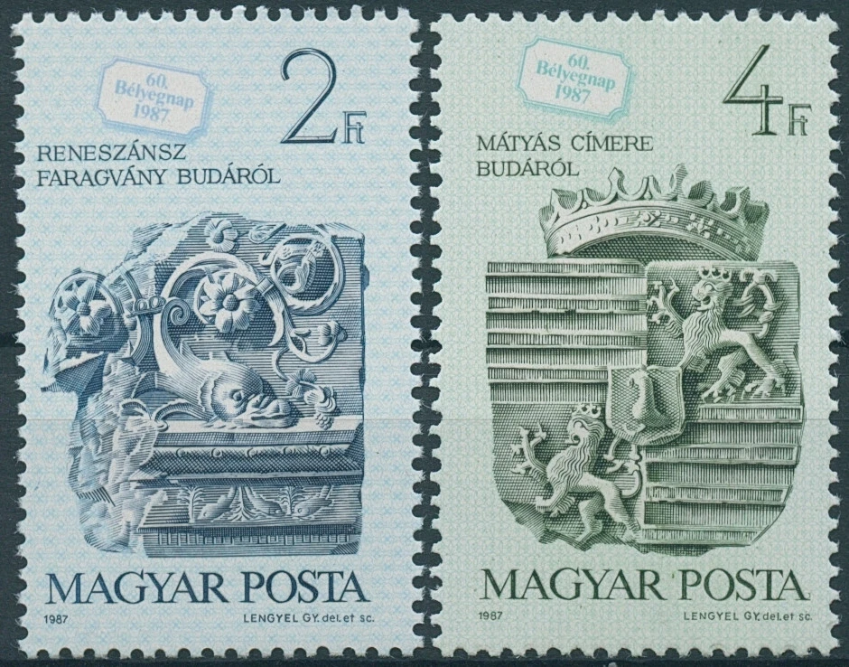 Hungary Stamps 1987 MNH 60th Stamp Day Carvings Buda Castle Architecture 2v Set - Image 1 of 1