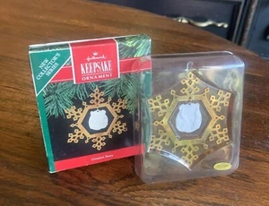 Hallmark Keepsake “Greatest Story" Christmas Ornament 1991 - Picture 1 of 8