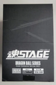 Bandai Tamashii Stage Event Exclusivo Dragon Ball Series (6 Piezas) - Imagen 1 de 6