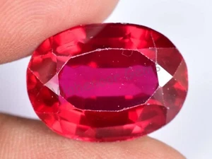 18,65 kt natürlicher blutroter Rubin oval zertifiziert Mosambik atemberaubender Edelstein - Bild 1 von 6