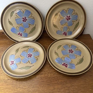 HEARTHSIDE STONEWARE ROSE OF SHARON Japan Dinner Plates 10.5”. Set of 4 - Picture 1 of 6