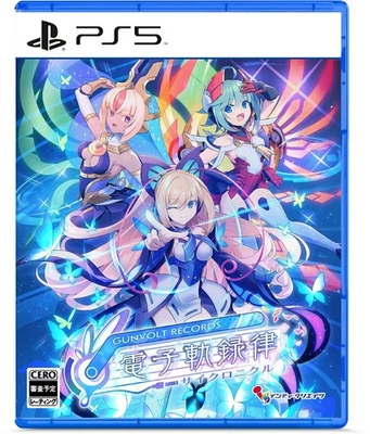 Unopened PS5 Gunvolt Records Cychronicle Sony PlayStation 5 Inti Creates Sealed - Image 1 of 4