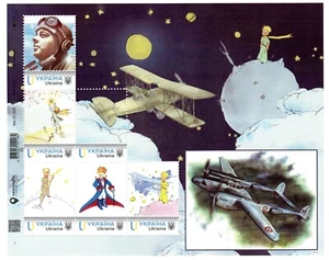 Ukraine 2022 Aviation Literature Antoine de Saint-Exupéry Little Prince sheet 6v - Picture 1 of 1