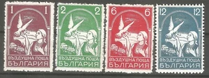 Bulgaria 1938 correo aéreo correo aéreo pequeña paloma Mi# 350-353 MNH ** OG VF - Imagen 1 de 1