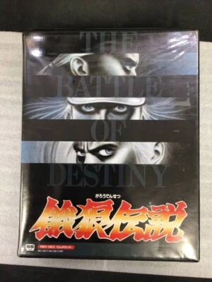 Neo Geo SNK Garou Densetsu Fatal Fury Battle of Destiny ROM Cartridge NeoGeo - Image 1 of 2