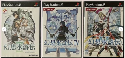 Genso Suikoden 3 4 5 III IV V set Lot 3 Playstation2 PS2 Sony Japan Ver. - Image 1 of 4