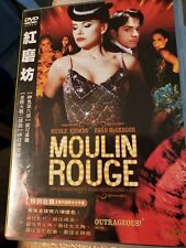 Moulin Rouge Dvd 2001 Japanese