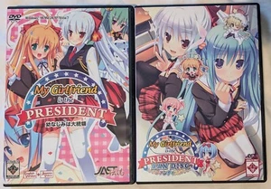 My Girlfriend is the President + Fandisc visual novel | JAST USA | Windows PC - Picture 1 of 9