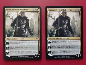 2x MTG Sorin Lord of Innistrad Dark Ascension Japanese English NM Near Mint x2 - Picture 1 of 1