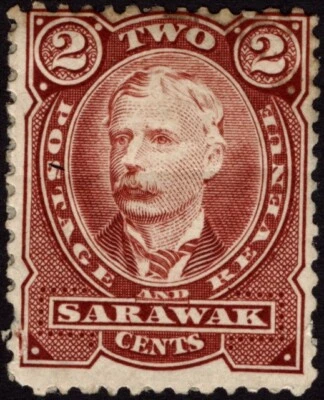 D150 Sarawak 1895 Stamp Scott #28a Charles J Brooke Mint Hinged CV $27 - Image 1 of 2