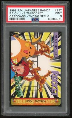 Pokemon Japanese Carddass 1999 232 Raichu Vs Team Rocket Card PSA 9 68803971 - Image 1 of 2